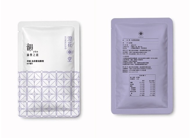 澄韻 原味烏骨雞